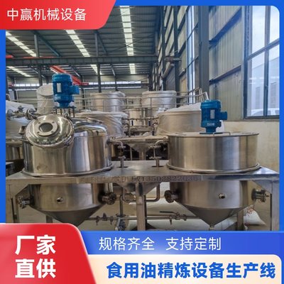 臨安速派農(nóng)產(chǎn)品 新鮮水果零售的優(yōu)選平臺