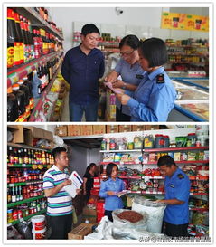 加強(qiáng)食用農(nóng)產(chǎn)品監(jiān)管 從源頭保障食品安全——新鮮水果零售的現(xiàn)狀與對策